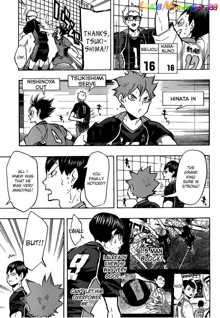 Haikyuu!!, Chapter 142 image 12